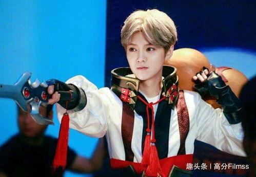 娱乐圈吃瓜主播鹿晗长视频